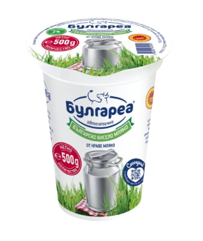 Yogurt with 2% fat